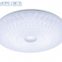 Управляемый LED светильник LX.004 70W 3000-6000K MIX+RGB Управляемый LED светильник LX.004 70W 3000-6000K MIX+RGB