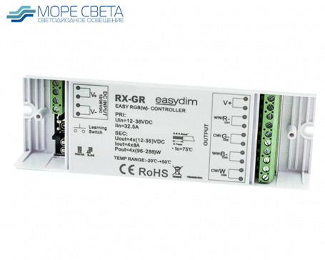 Приемник Lux SR-1009EA (RGB+W+MIX, 12-36V, 32A, 384-768-1152W) / RX-GR