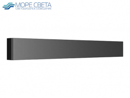 Настенный LED светильник Lightstar 810627 FIUME 20W 4000K IP20 черный