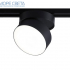 Трековый LED светильник Ambrella GL6879 16W 4200K 120° черный