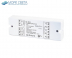 LED Усилитель Lux SR-3002 (RGB+W, 12-24V, 32A, 384-768W)