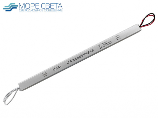 Блок питания SL 60Вт 12В 5А IP20 открытый T-Superslim