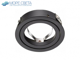 Крепежное кольцо NOVOTECH MECANO 370457 черное для 370455-370456