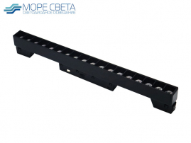 Светильник трековый магнитный IZILED 1124BK 4в1 24W 3K/4K/6K + Smart 48V 24° 440mm черный