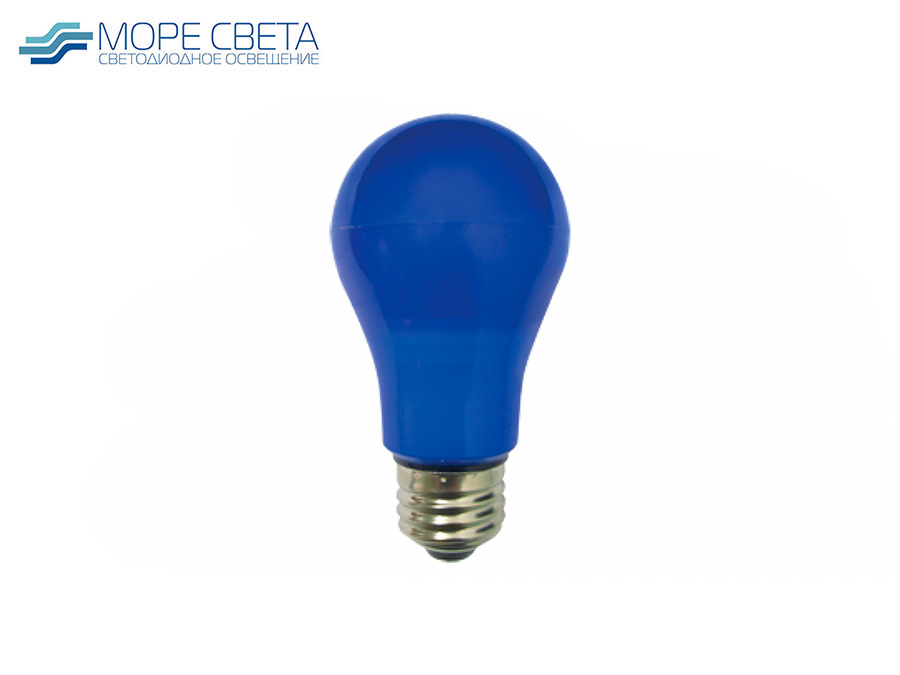 Лампа светодиодная A55 E27 8W 220V синяя