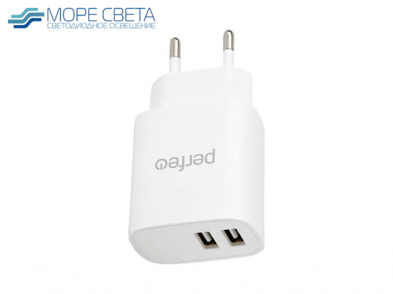 Устройство зарядное Perfeo 2xUSB (I4658) 2.4A