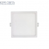 Р-Встраиваемый LED светильник Альфасвет LF27 12W 4000-4500K 220V Квадрат белый Р-Встраиваемый LED светильник Альфасвет LF27 12W 4000-4500K 220V Квадрат белый