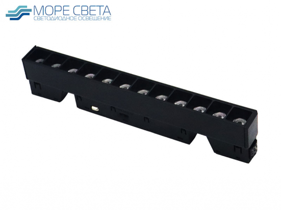Светильник трековый магнитный IZILED 1112BK 4в1 12W 3K/4K/6K + Smart 48V 24° 220mm черный