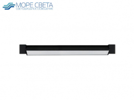 Трековый LED светильник IH LTR-01R-TL 25W 4000K 220V черный