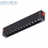 Светильник трековый магнитный IZILED-1112 12W 4000К 215mm 220V 24° черный