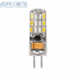 Светодиодная лампа G4 3W 2700-3200K 220V Теплая белая
