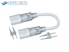 Коннектор гибкий для неона 8х16 220V