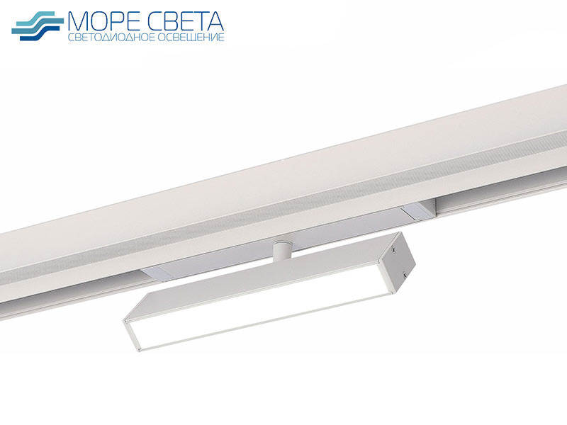 ST378.546.09 Светильник трековый SKYLINE 220 LED 9W 4000K белый ST378.546.09 Светильник трековый SKYLINE 220 LED 9W 4000K белый