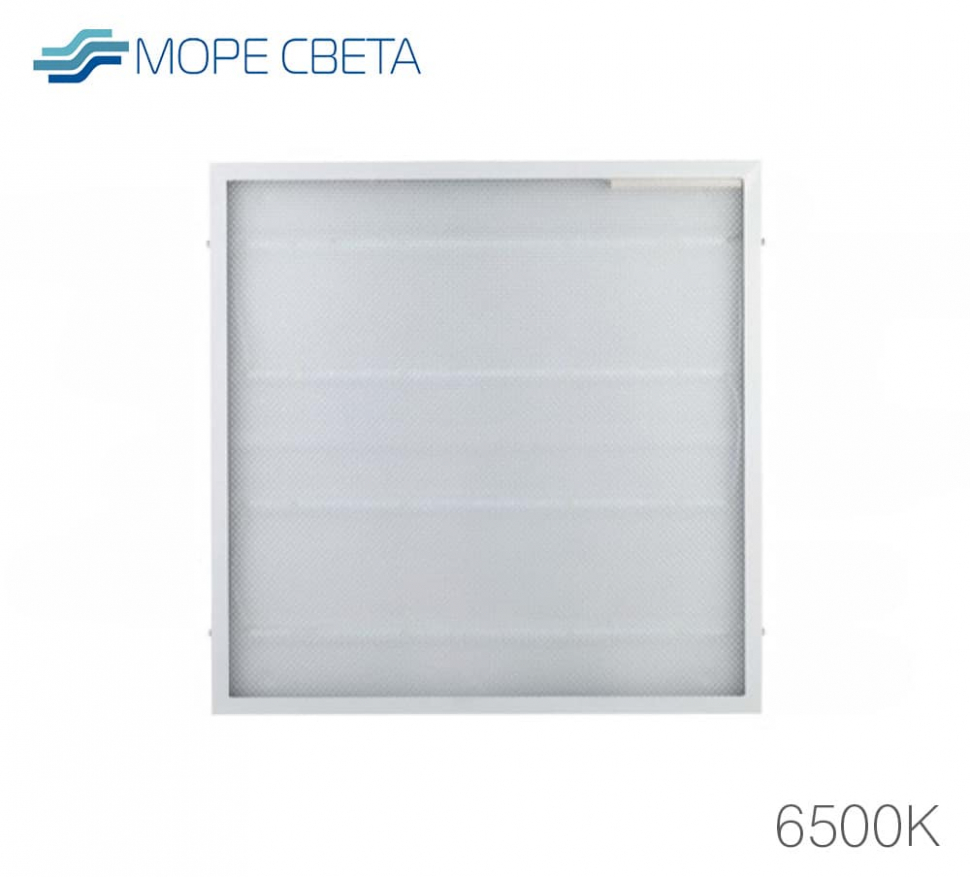Универсальный LED светильник Призма 595x595 100W 6000-6500K Универсальный LED светильник Призма 595x595 100W 6000-6500K