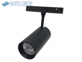 Светильник трековый магнитный IZILED 1230BK 4в1 30W 3K/4K/6K + Smart 48V 24° 155mm черный