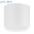 Накладной LED светильник Gauss HD025 10W 3000K 220V Круг белый