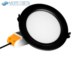 Встраиваемый умный LED светильник MiBOXER FUT061-B 9W RGB+MIX 220V Круг черный
