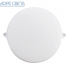 НоменклатураПрисоединенныеФайлы Накладной LED светильник Smartbuy BTR22 22W 4000K 220V IP65 с микров. датч. движения