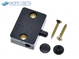 Датчик SL-TZT-B отркытия двери (1A, 220V, черный)