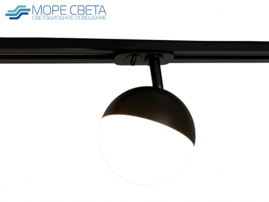 Трековый светильник Smartbuy TKBK11 под лампу GX53 черный
