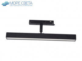 Светильник трековый магнитный IZILED 1618BK 4в1 18W 3K/4K/6K + Smart 48V 120° 450mm черный