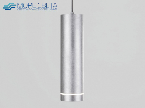Подвесной LED светильник ES DLR023 CH 12W 4200K 220V хром