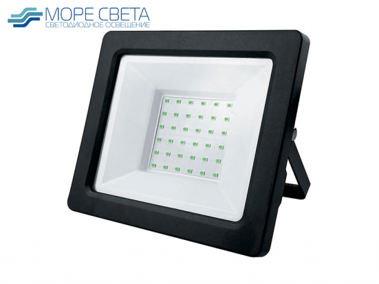 Прожектор светодиодный SMD 50W 220V IP65 Зеленый
