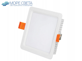 Встраиваемый умный LED светильник MiBOXER FUT064 9W RGB+MIX 220V Квадрат белый