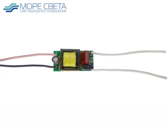 Драйвер без корпуса SL-7-AE 7W DC21V 280-300mA