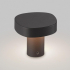 Светильник LGD-SWAMP-BOLL-H100-7W Warm3000 (GR, 93 deg, 230V) 030002 Светильник LGD-SWAMP-BOLL-H100-7W Warm3000 (GR, 93 deg, 230V) 030002