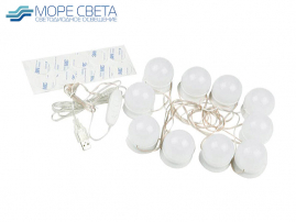 Светильник LED для зеркал Uniel Backstage ULM-F50 8W (0.8Wx10шт) 3000-6500K белый