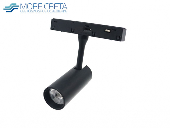 Светильник трековый магнитный IZILED 1207BK 4в1 7W 3K/4K/6K + Smart 48V 24° 80mm черный