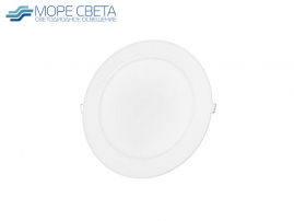 Встраиваемый светильник IN-HOME RLP 9W 6000-6500K 220V круг белый