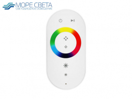 Контроллер SL LED-TOUCH (RGB, 12-24V, 18A, 216-432W, Пду RF, Белый)