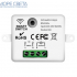 НоменклатураПрисоединенныеФайлы Приемник SL-Switch 10A 220V RF белый