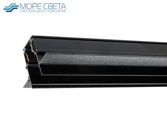 Магнитный встраиваемый шинопровод SBL-MV2000B 48V 2000мм