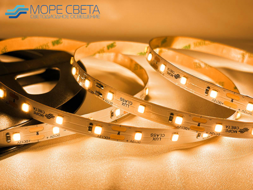Архив------Светодиодная лента Lux SL SMD2835 60LED 4.8W 2700-2900K 12V IP20 Теплая белая