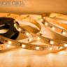 Архив------Светодиодная лента Lux SL SMD2835 60LED 4.8W 2700-2900K 12V IP20 Теплая белая Архив------Светодиодная лента Lux SL SMD2835 60LED 4.8W 2700-2900K 12V IP20 Теплая белая