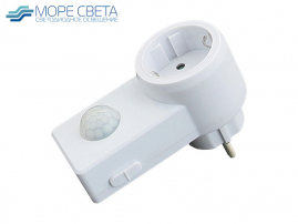 Датчик движения ЭРА MD022 ДДР-01 1200W 120deg 220V в розетку белый