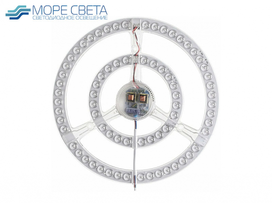 Р-Модуль с драйвером и пультом д/у NOVOTECH 357678 72W 2700-6500K 220V Lins D=323***
