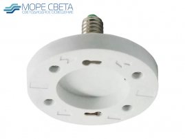 Переходник E14 на GX53
