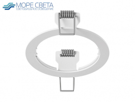 Рамка Lightstar X1 217616 для светильника LIGHTSTAR INTERO-16 Круг белая