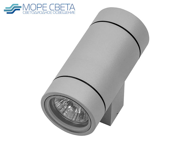 Настенный светильник Lightstar PARO 351609 под 2 лампы GU10 IP65 серый