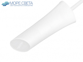 Повторитель сигнала Mi-Boxer RP1 белый