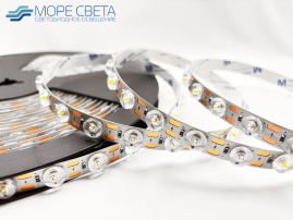 Светодиодная лента SL SMD2835 48LED 18W 24V IP20 Линза 170° дневная белая
