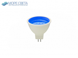 Лампа светодиодная MR16 GU5.3 4.2W 220V синяя