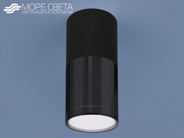 Накладной LED светильник Elektrostandard DLR028 BK/BKH 6W 4200K 220V Круг черный с черным хромом***