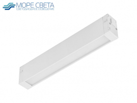 Светильник трековый IZILED 9W 4000К 220V IZ220-1009WH белый