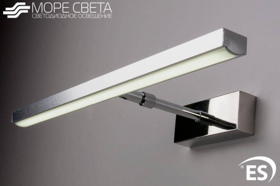 Светильник LED для зеркал и картин ES 1003 COOPER 7W 4200K IP20 хром