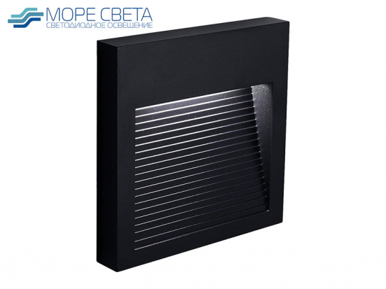 Лестничный LED светильник Feron DH204 5W 4000K IP65 Черный